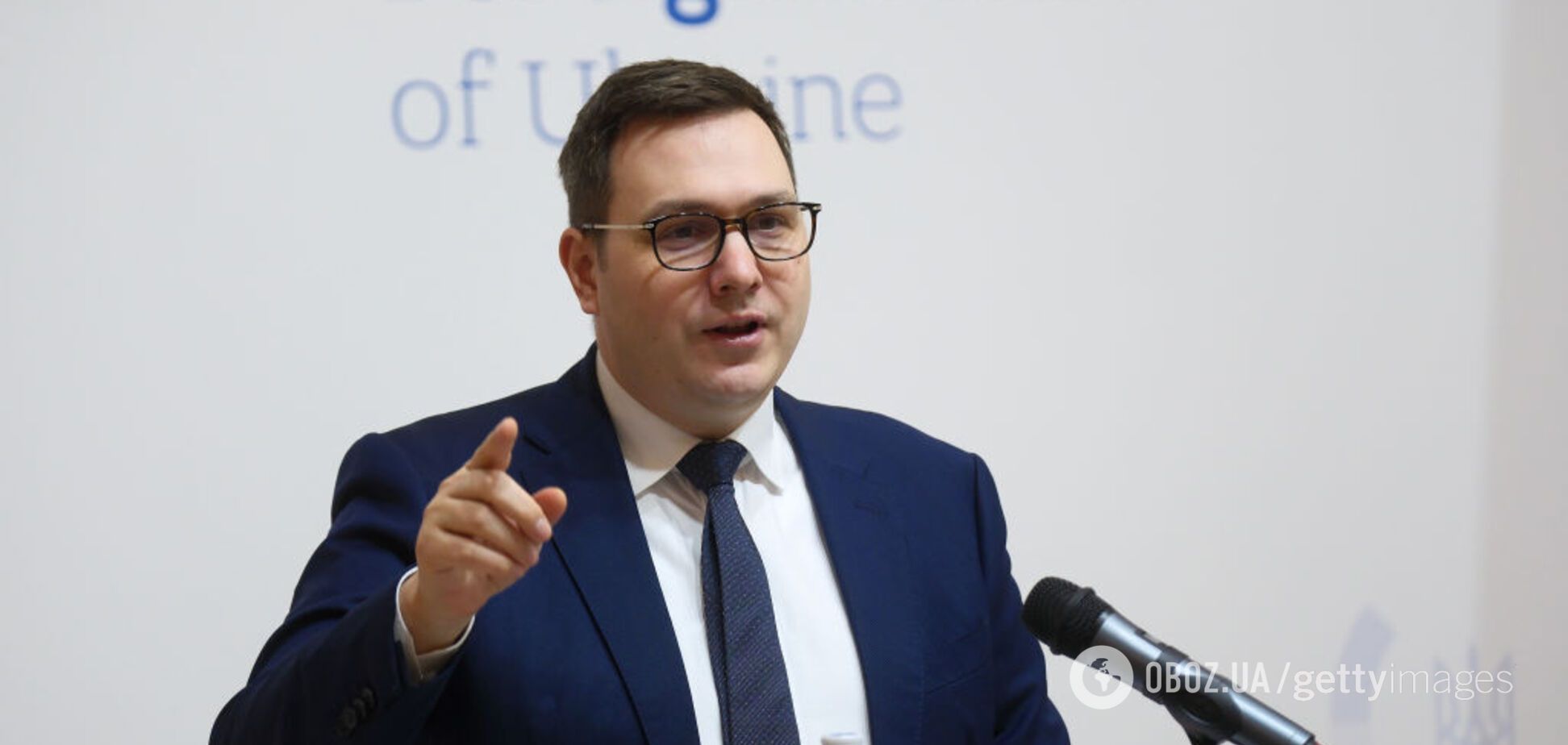 Чешская поддержка Украины будет продолжаться: в МИД назвали ключевые направления и программы