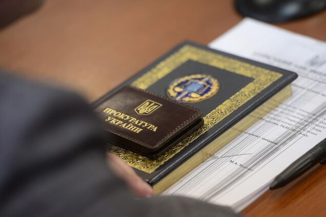 На Хмельниччині звільнили 16 прокурорів з 'інвалідністю': скільки досі перебувають на посадах