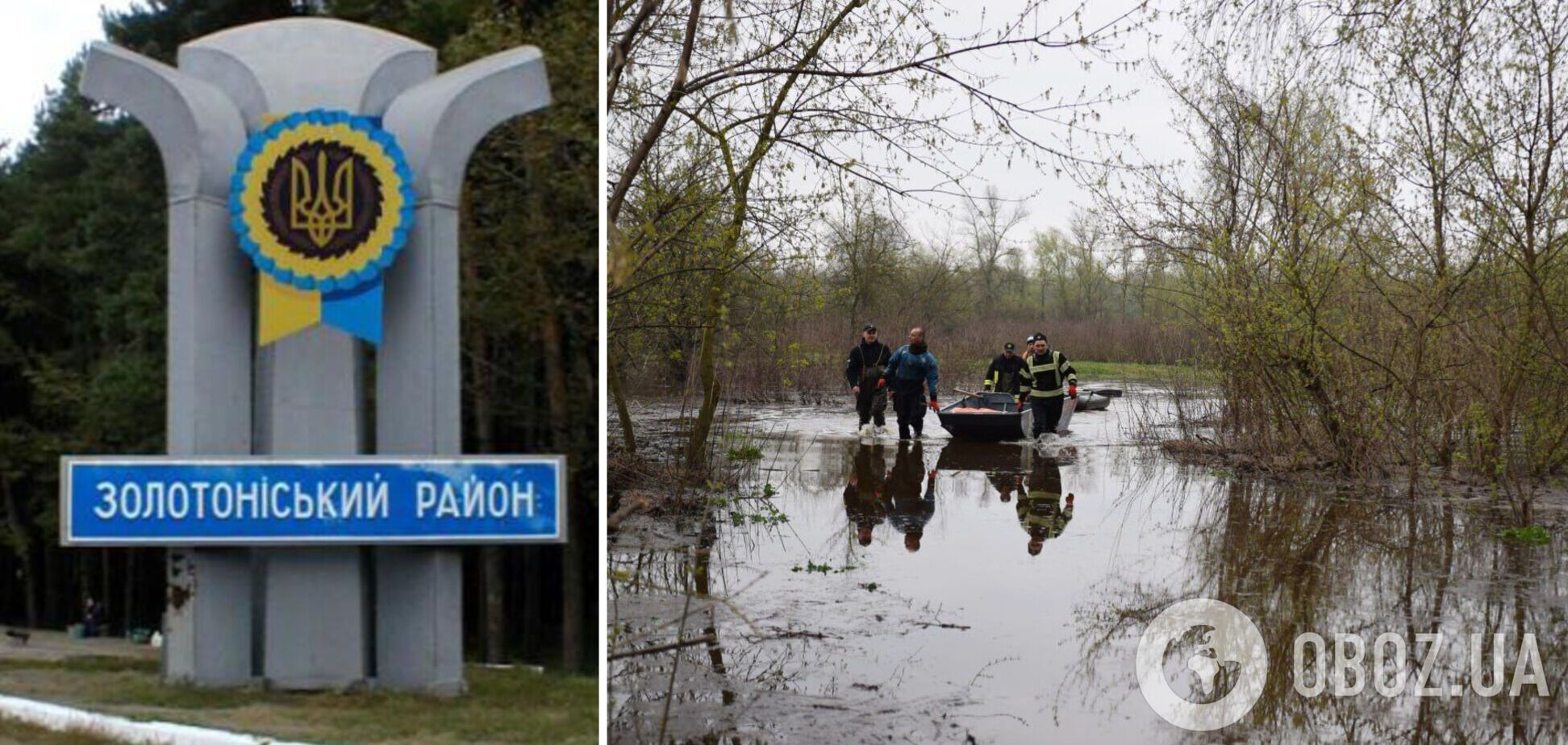 'Незаметно вышел со двора': в Черкасской области нашли мертвым 2-летнего мальчика