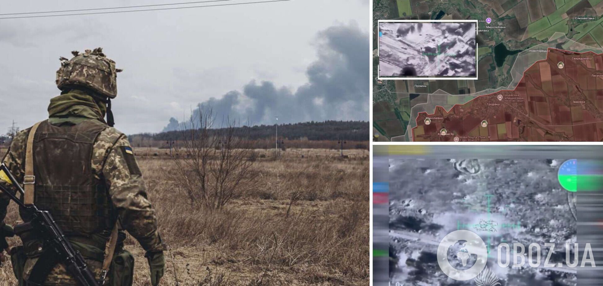 Українські воїни показали нові кадри відбиття великого штурму ворога на відтинку від Новоторецького до Єлизаветівки. Відео