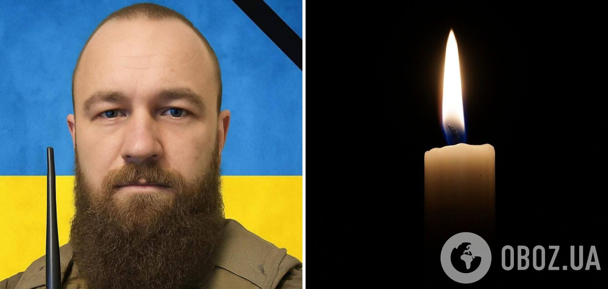 Отдал жизнь за Украину: в боях на Харьковщине погиб игрок команды РК 'Батяры'. Фото