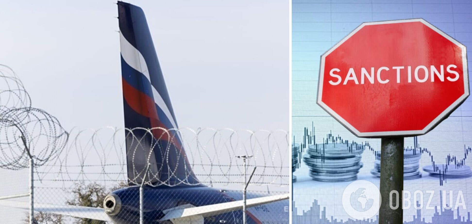 Без Европы на борту российским перевозчикам будет нелегко улететь в Соединенные Штаты.