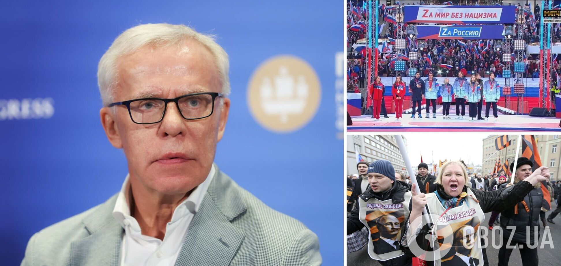 "До какого уровня мы должны унижаться?" Фетисов закатил истерику из-за отношения к России в международном спорте