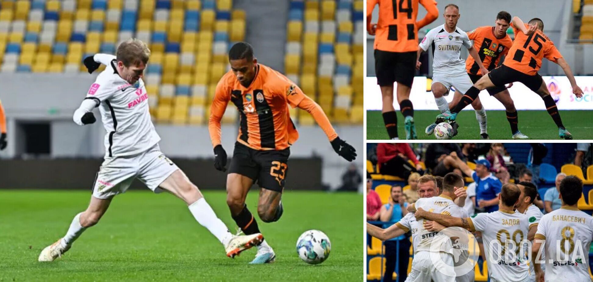 'Шахтар' зазнав сенсаційної поразки в УПЛ, пропустивши 4 голи від сільського клубу з Київської області. Відео