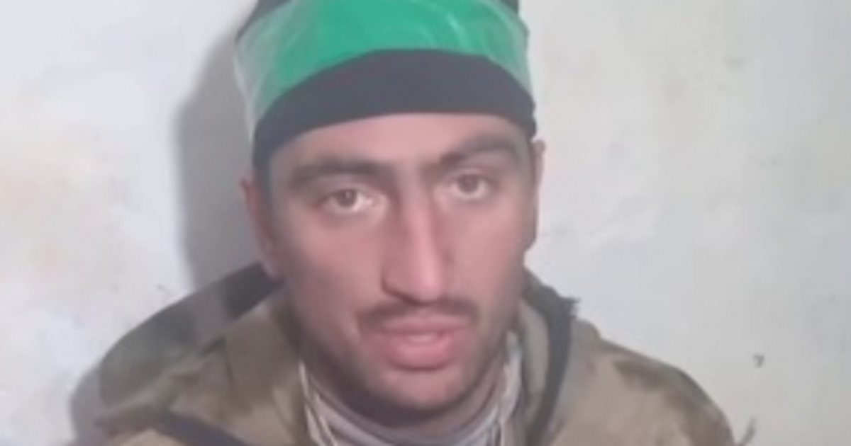 У суді назвав себе