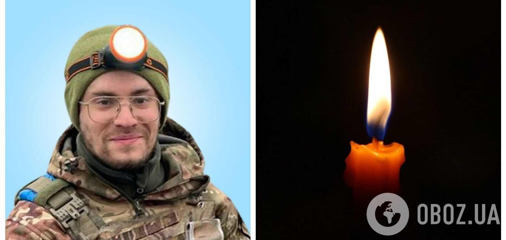 Батьки втратили єдиного сина: у боях на Донеччині загинув 27-річний працівник видавництва Юрій 'Руссо' Ясінський. Фото