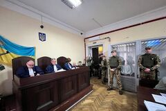 Дело об убийстве Фарион: на суде рассмотрели показания тайного свидетеля