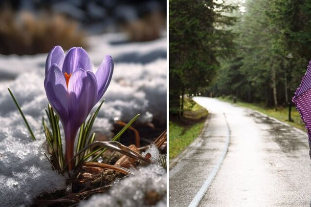 Потепління не очікується, а подекуди випаде сніг: синоптики дали прогноз погоди на четвер