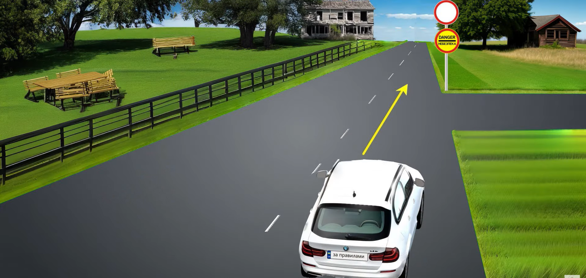 Чи можна проїхати прямо? Завдання для досвідчених водіїв