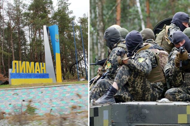 Российские войска расширяют плацдарм северо-восточнее Лимана: враг нацелился на два населенных пункта – ISW