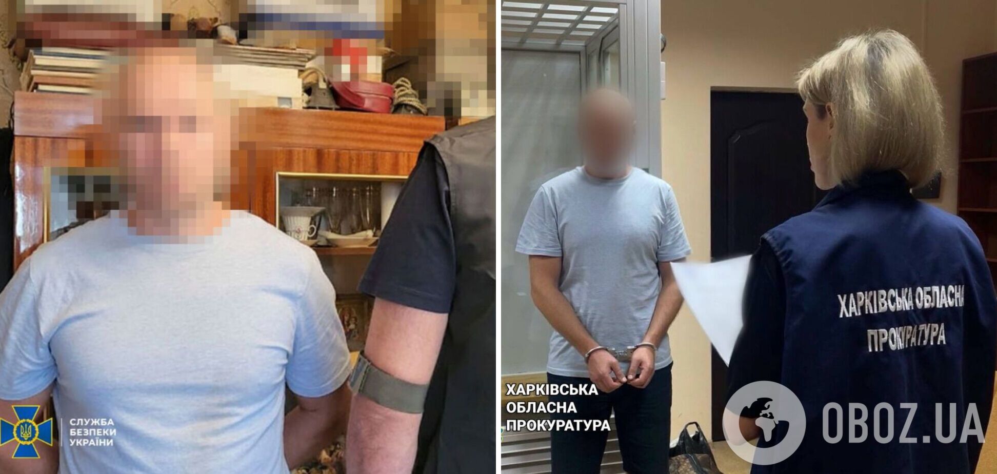 В Украине к 15 годам тюрьмы приговорили агента ГРУ: чем он 'отличился'. Фото