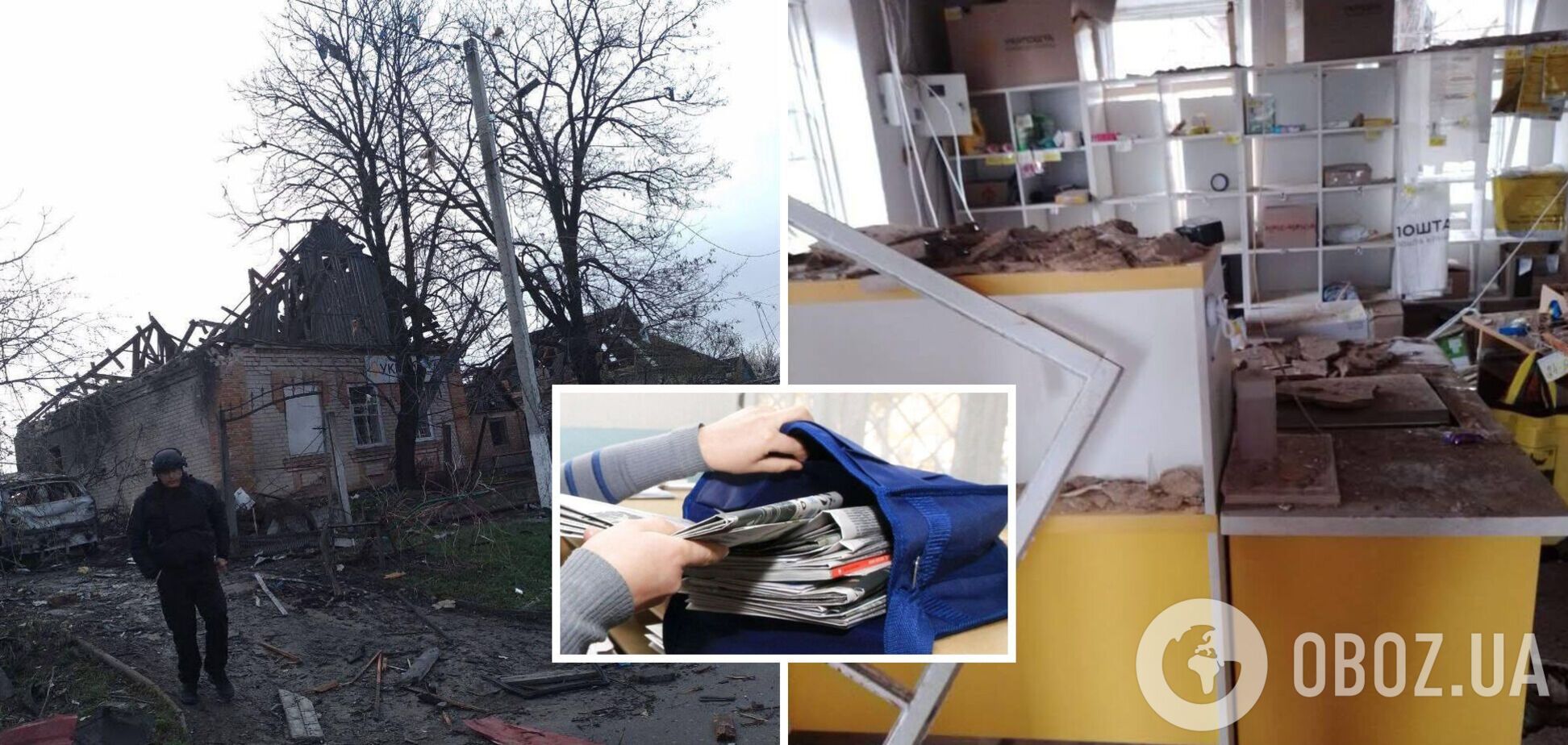 Росія обстріляла Нікополь та пошкодила відділення Укрпошти