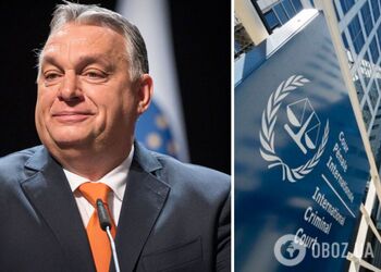 Угорщина планує вийти з Міжнародного кримінального суду