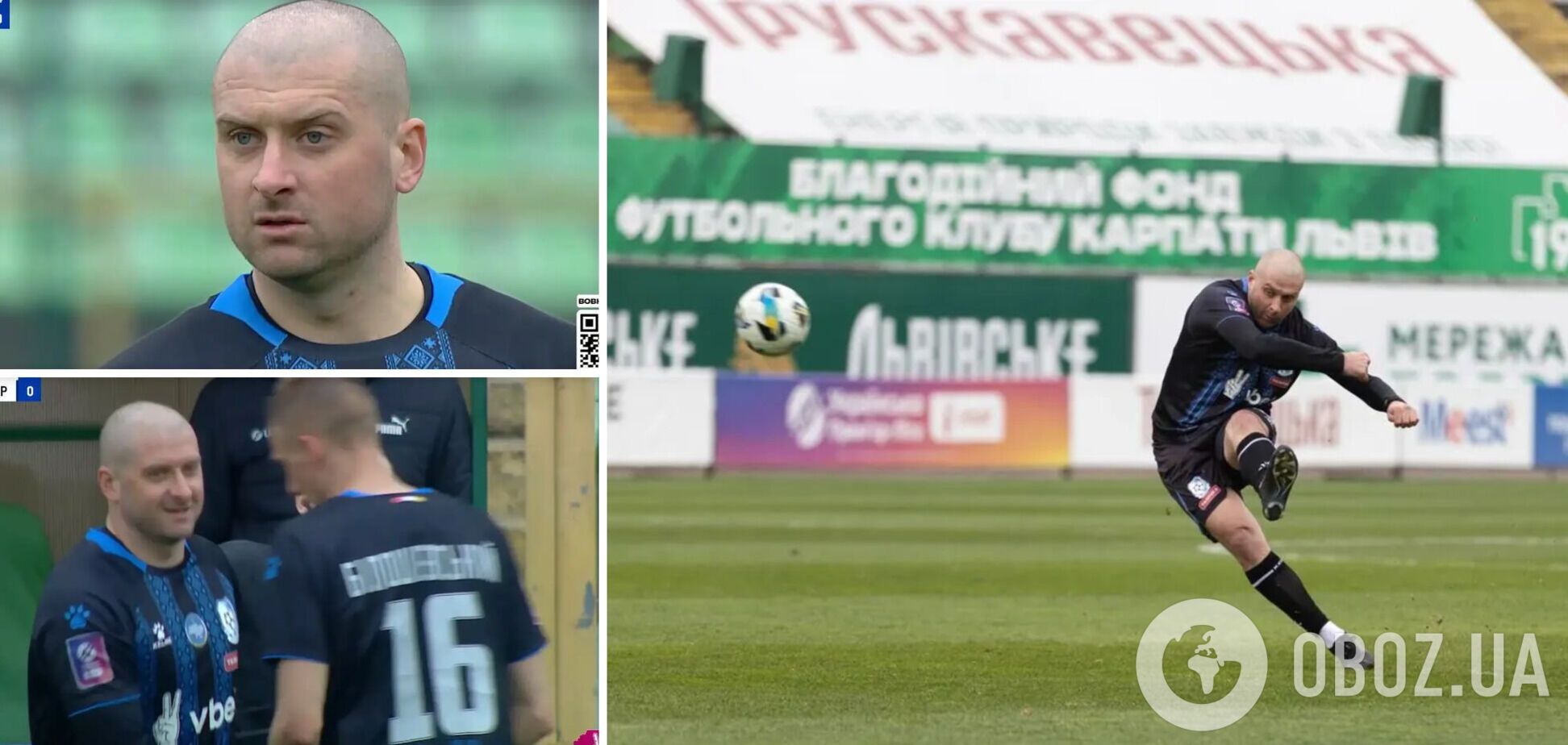 'Тут несколько вариантов, почему...' Появилось видео, как встретили дебют Ракицкого трибуны во Львове