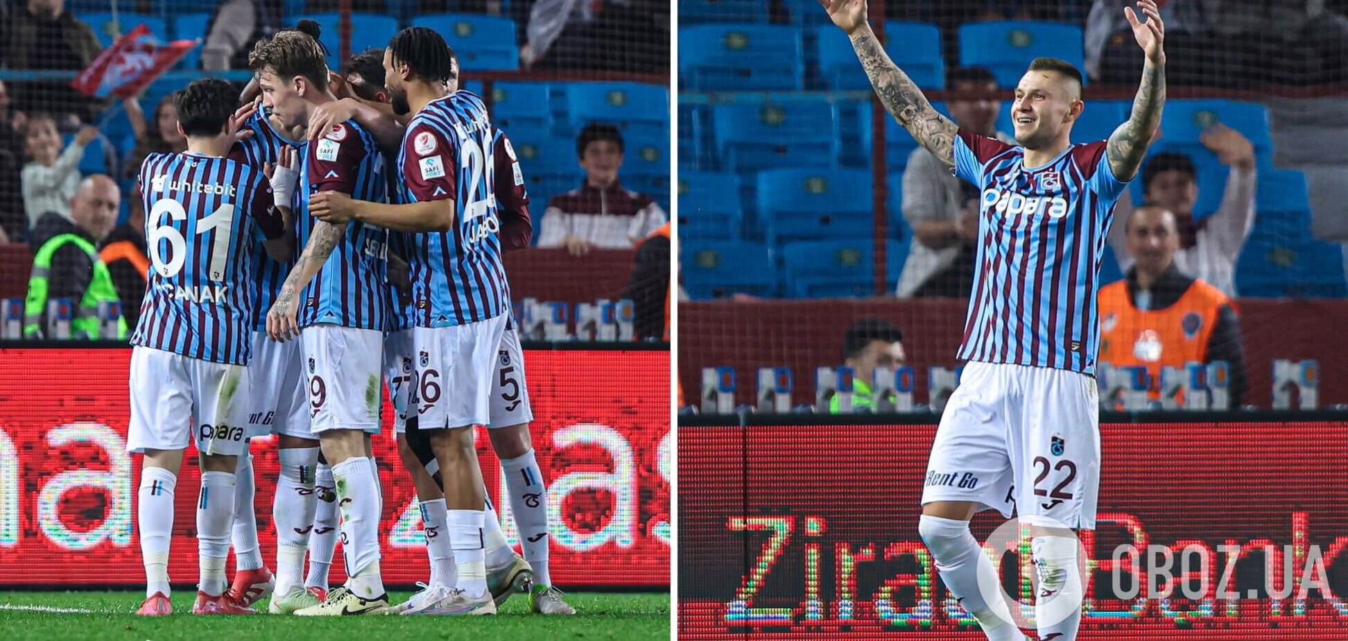 Футболист сборной Украины забил потрясающий победный гол и 'взорвал' овациями стадион в Турции. Видео