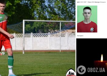 Убийство? Молодой украинский футболист погиб при загадочных обстоятельствах в Германии