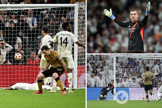 Українець став на ворота 'Реала' замість Куртуа і пропустив два знущальні голи у божевільному півфіналі Кубку Іспанії. Відео
