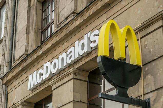 Когда в СССР появился первый McDonald's: открытие было грандиозным