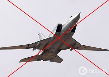 В России разбился стратегический бомбардировщик Ту-22М3: все подробности. Видео