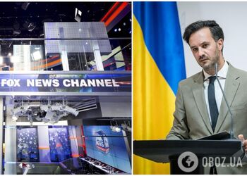 'Если это была ошибка...': В МИД Украины отреагировали на 'российский Киев' в эфире Fox News
