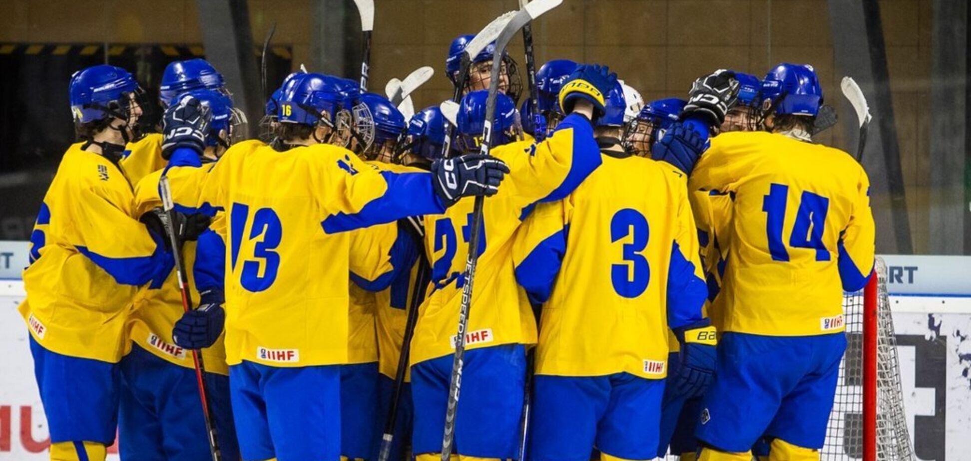 Сборная Украины с разгромной победы стартовала на чемпионате мира по хоккею U18. Видео