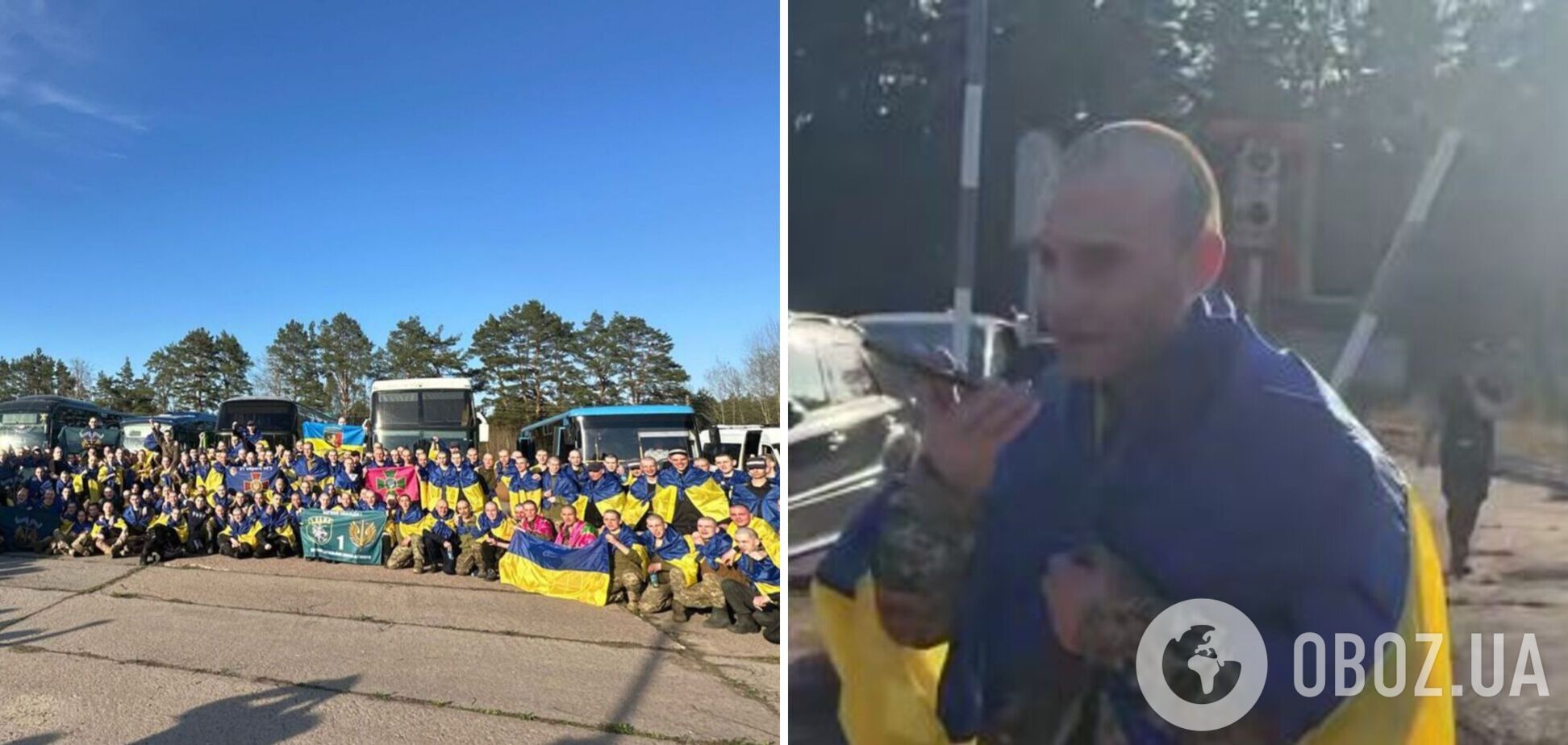 'Мамо, я все витримав': військовий подзвонив додому після трьох років ворожого полону. Відео