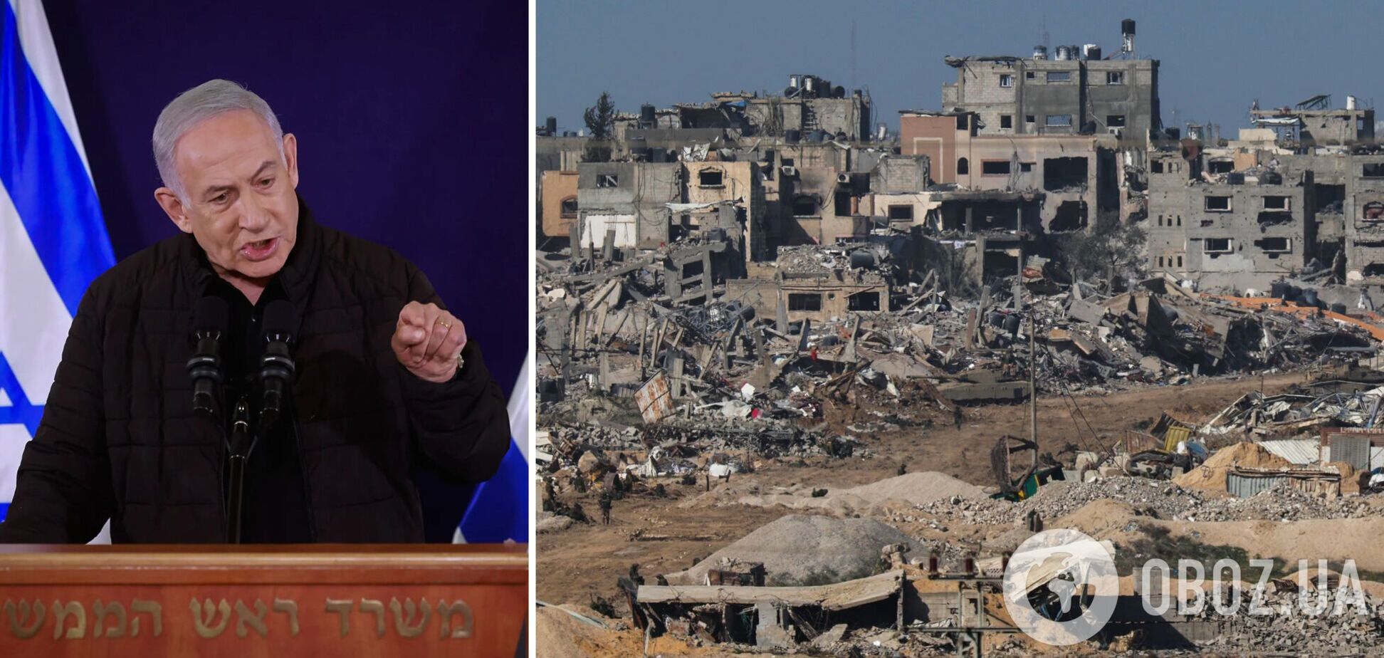'Выбора нет': Нетаньяху высказался по поводу будущего войны в Газе и назвал главную цель