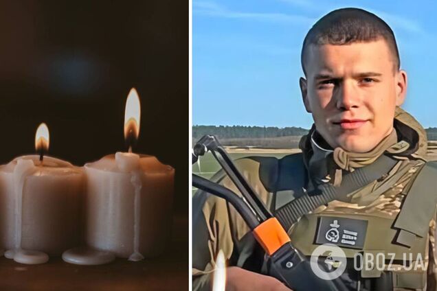 'Он был лидером, за которым шли': на фронте погиб 18-летний Александр Самойлович