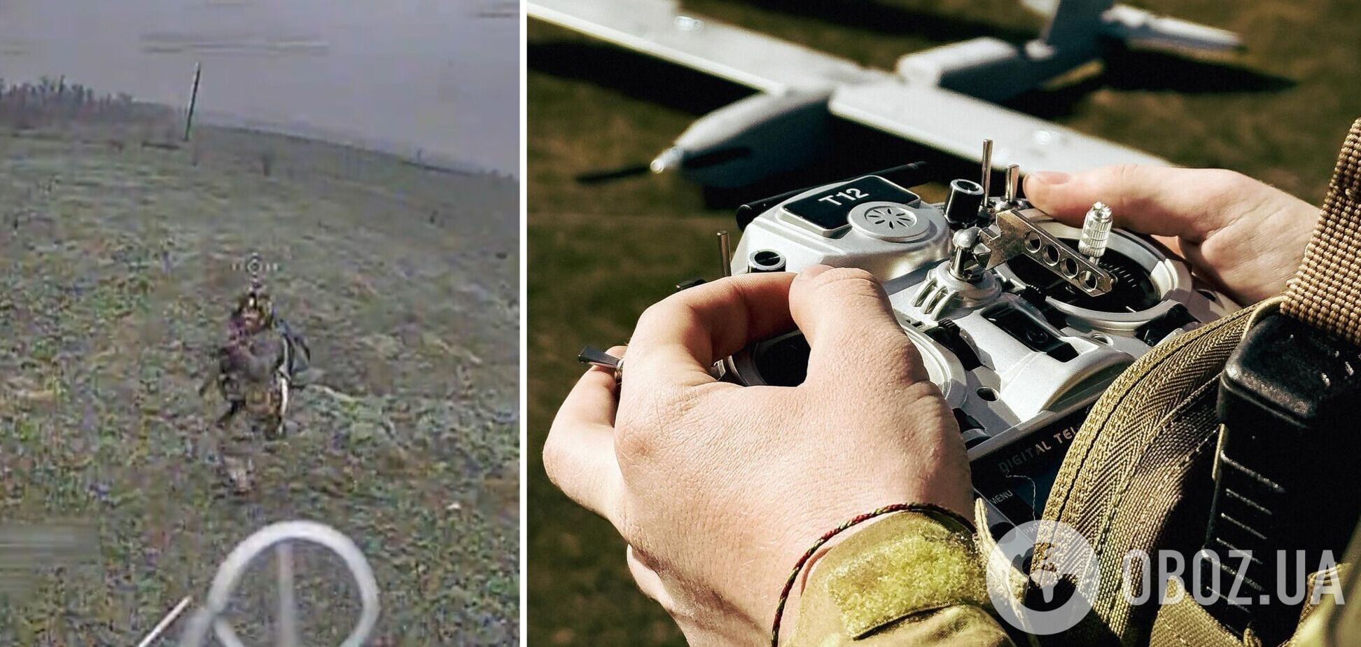 'Враг пытался накопить силы': 'Азов' дронами разбил оккупантов на Торецком направлении. Видео