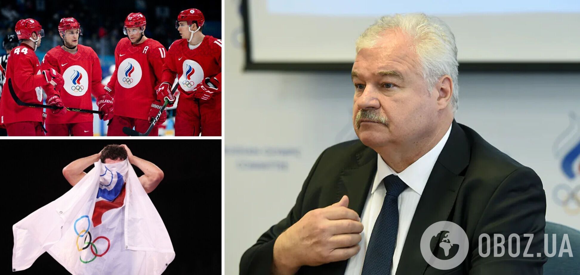 Екстренер збірної РФ з хокею заявив, що 'завтра Росію всі у попу цілуватимуть' і отримав відповідь у мережі