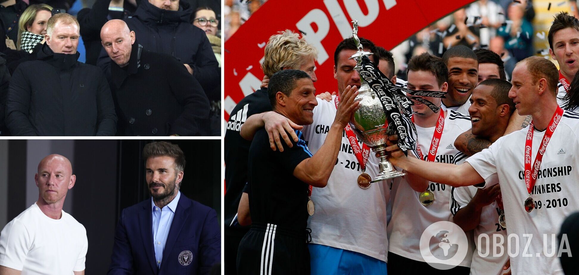 6-кратный чемпион АПЛ совершил шокирующий поступок на вечеринке с Дэвидом Бекхэмом и другими экс-футболистами 'Манчестер Юнайтед'