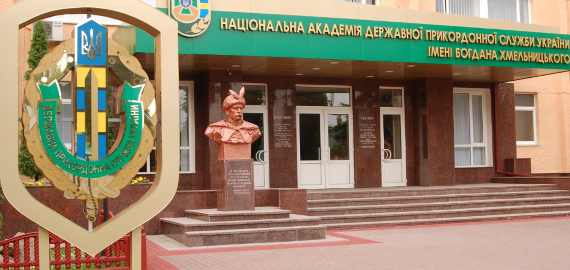 Найден мертвым уже второй за неделю курсант пограничной академии из Хмельницкого