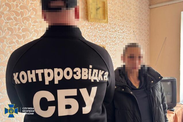В Хмельницкой области задержали агентку российской военной разведки - агенты РФ - СБУ и Нацполиция разоблачила агентку РФ