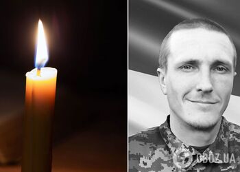 Был верен присяге: стало известно о гибели военного из Киевской области Александра Бабенко. Фото