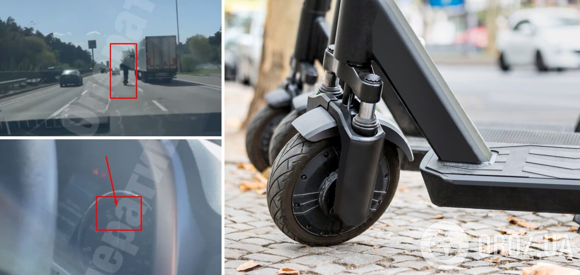 Обганяв авто: у Києві чоловік на електросамокаті їхав Броварським шосе на великій швидкості. Відео