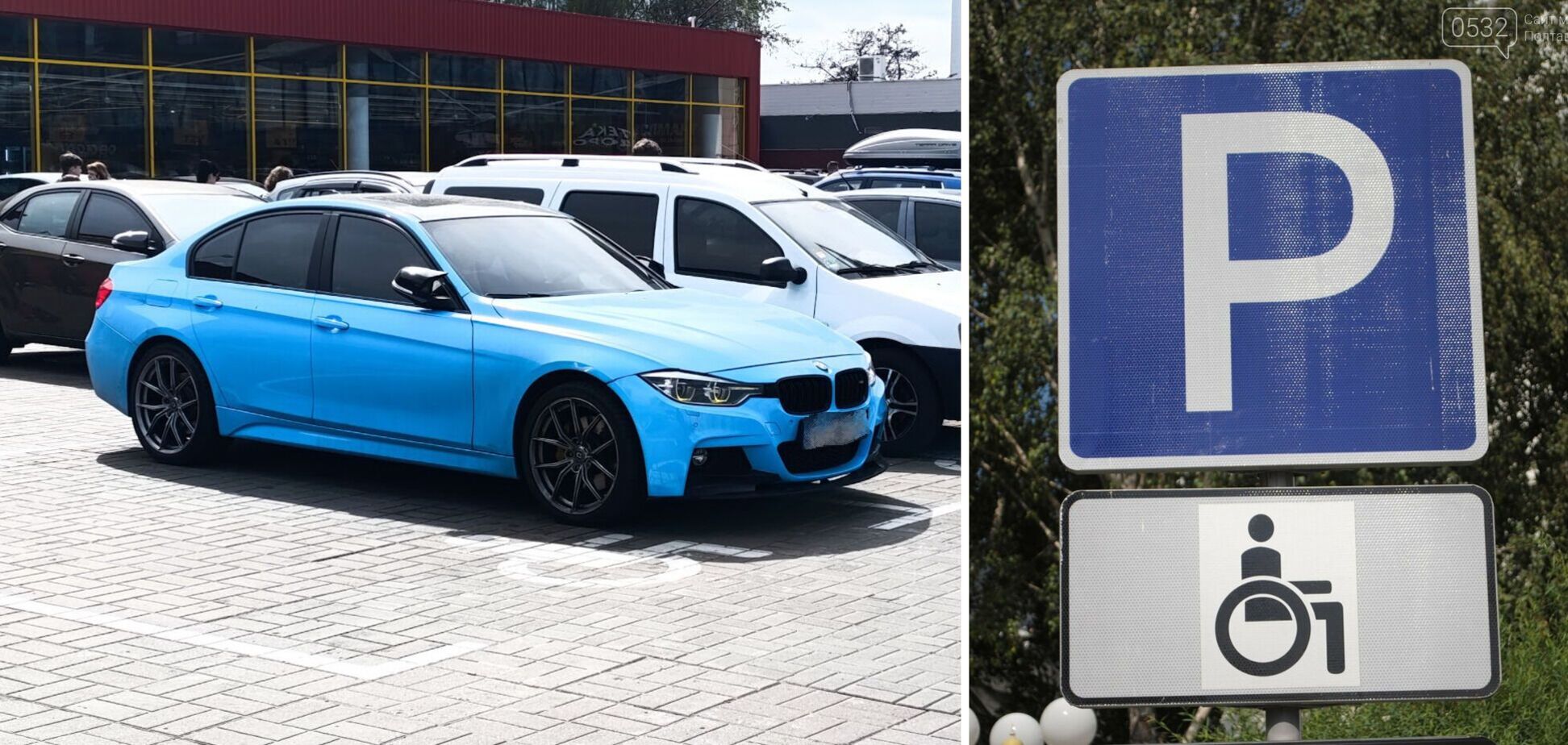 В Киеве 'герой парковки' оставил BMW сразу на двух местах для людей с инвалидностью. Фото