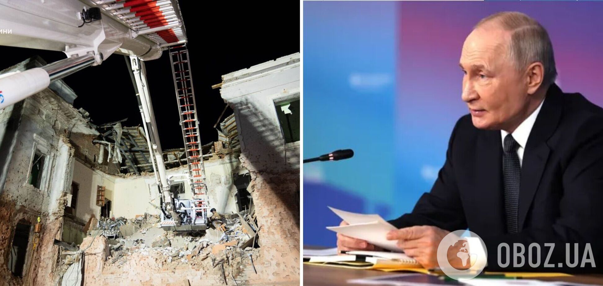 'Возмєздіє': Путін визнав удар по університету в Сумах на Вербну неділю, внаслідок якого загинули діти