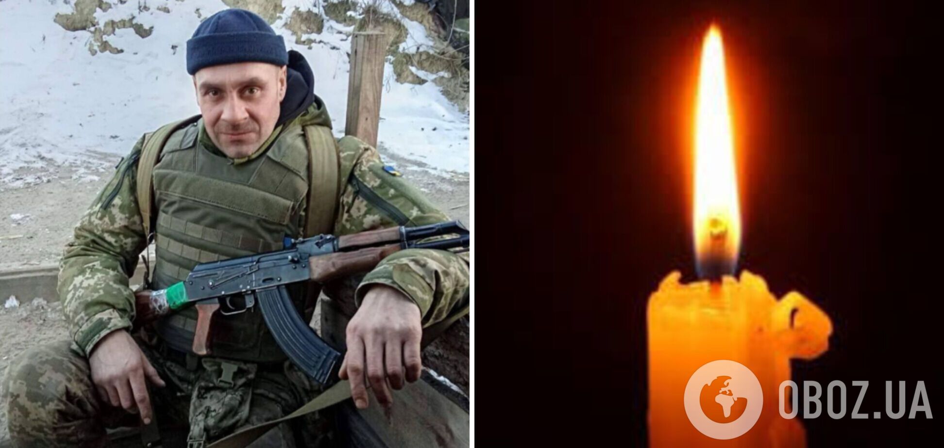 'Защищал родную землю от вражеского нашествия': в боях на Донетчине погиб защитник с Полтавщины. Фото