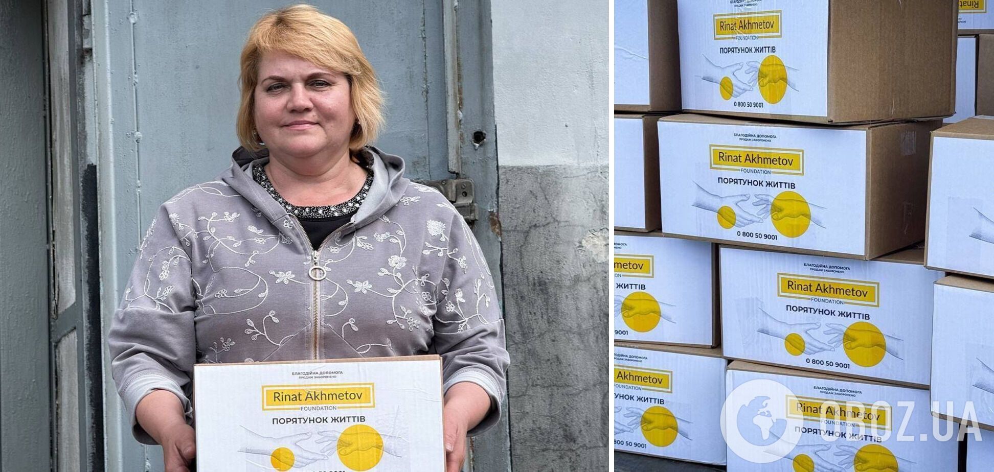 Переселенцы из Авдеевки могут получить в Павлограде помощь от Фонда Рината Ахметова