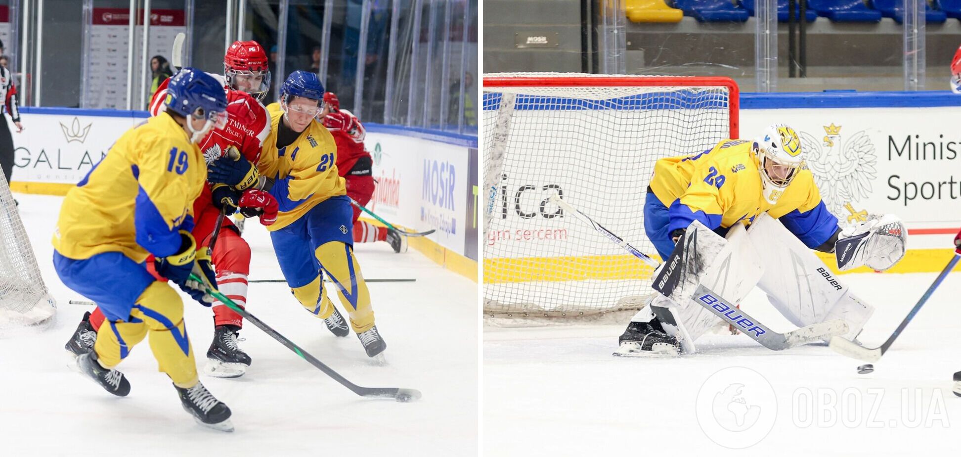 Украина на ЧМ-2025 по хоккею: все результаты, отчеты и итоговая таблица
