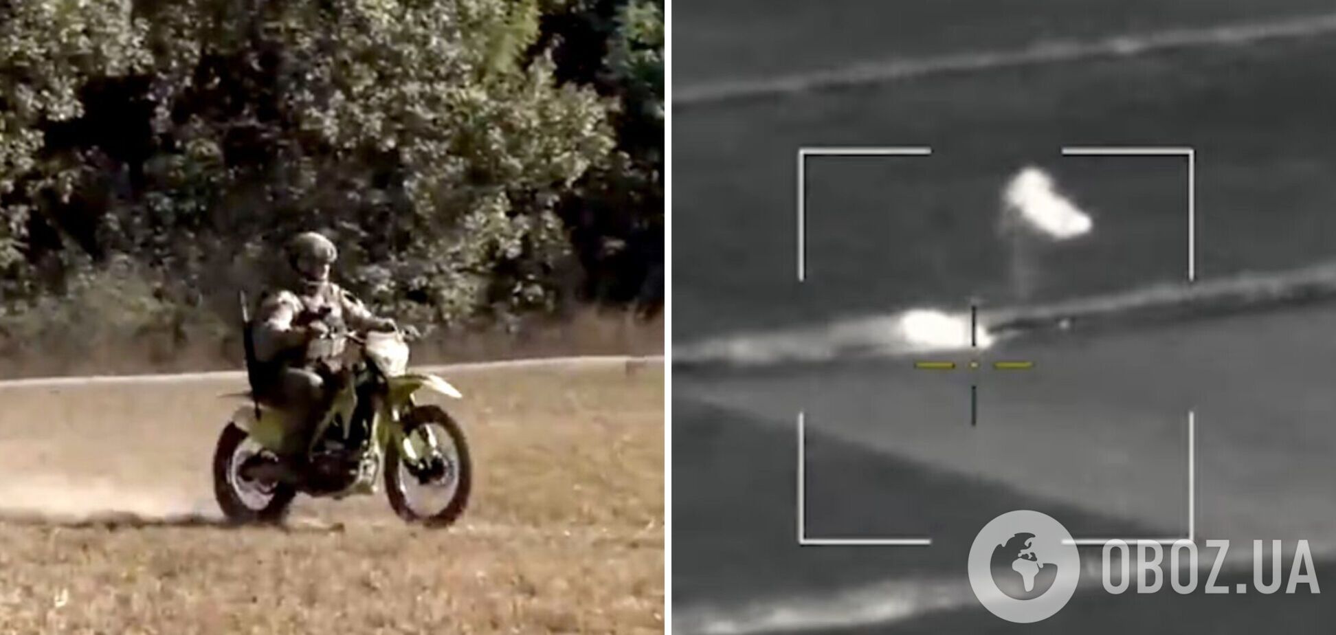 Оккупант на мотоцикле проиграл в гонках FPV-мастерам ГУР