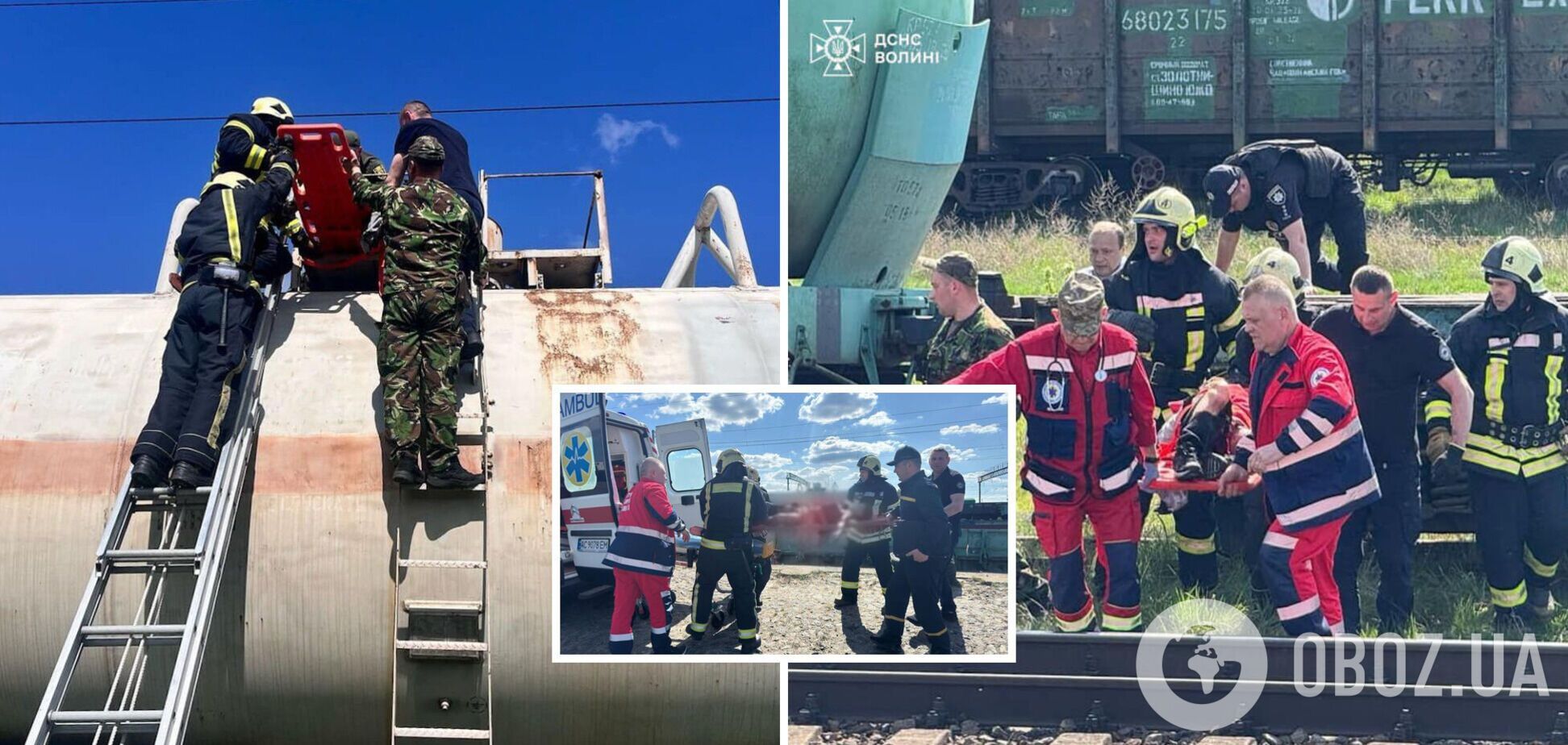 На Волині на залізничній станції дитину вразило струмом - дитина вилізла на вагон-цистерну