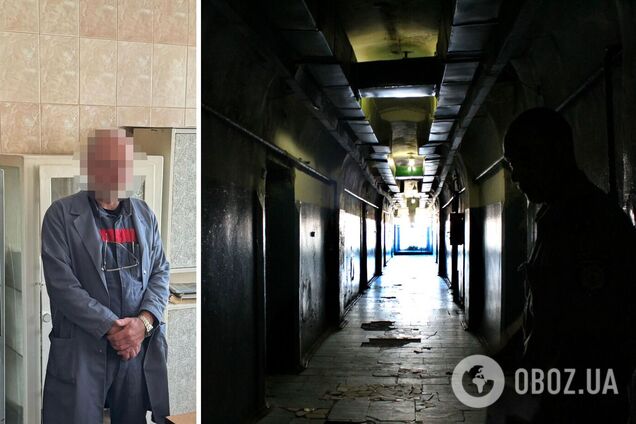 Следователи ГБР обнаружили комнату пыток и установили факты истязаний в Полтавском СИЗО. Видео