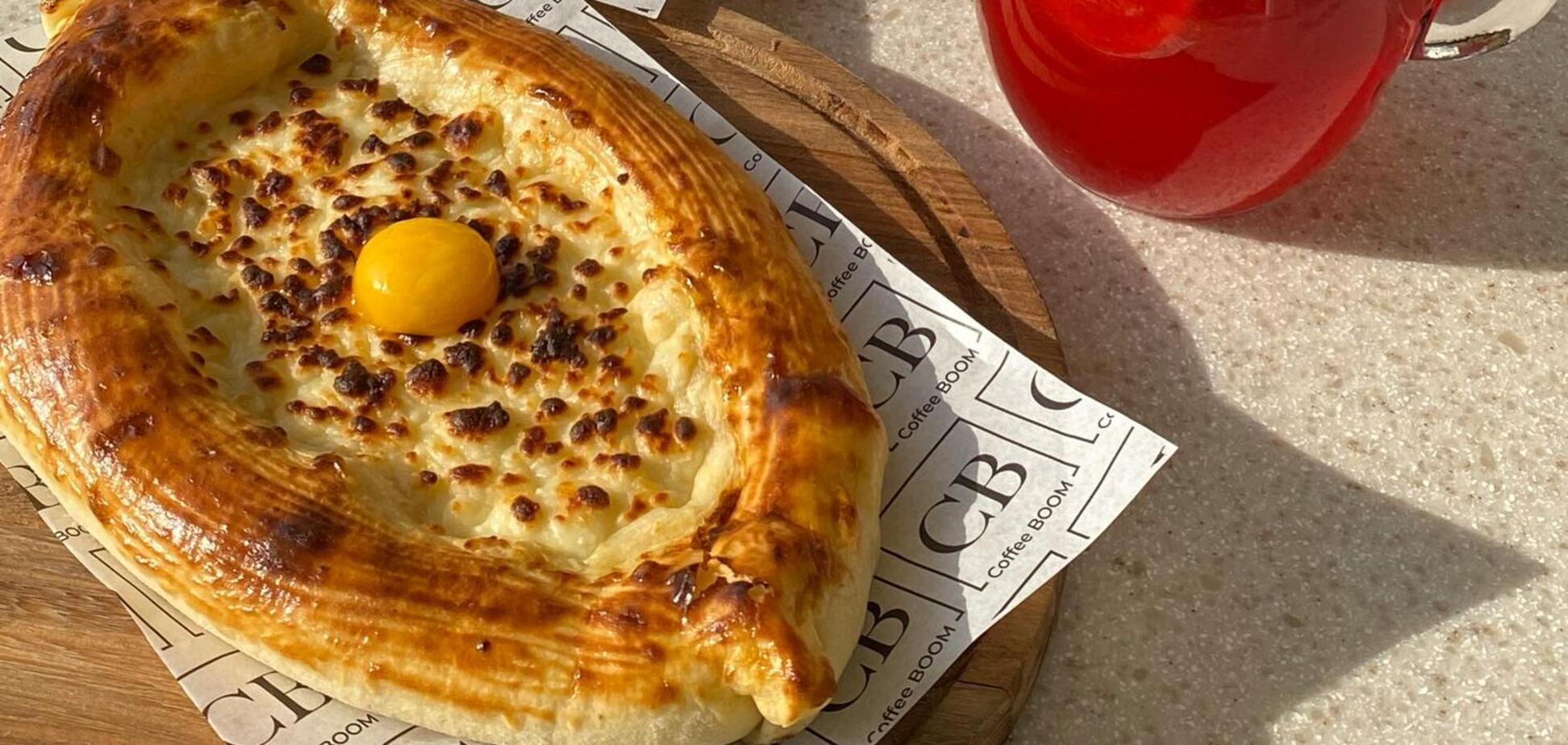 Рецепт блюда