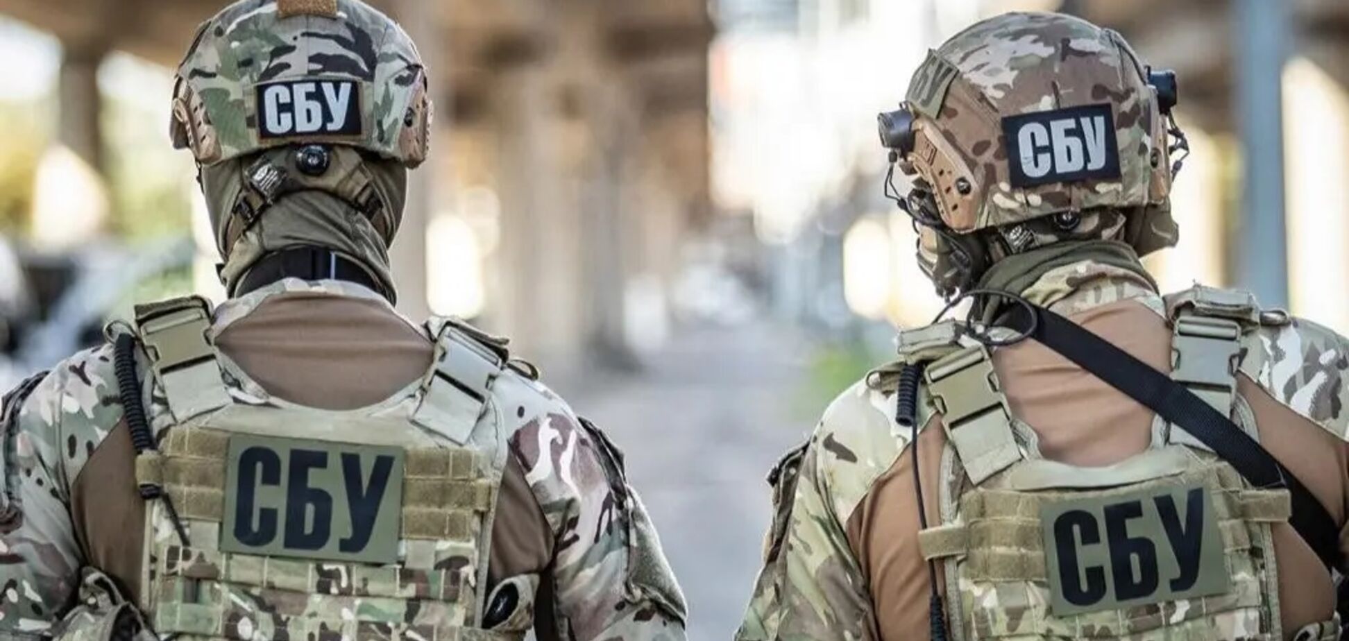 Действовали на Киевщине и Прикарпатье: СБУ задержала пятерых пророссийских интернет-агитаторов