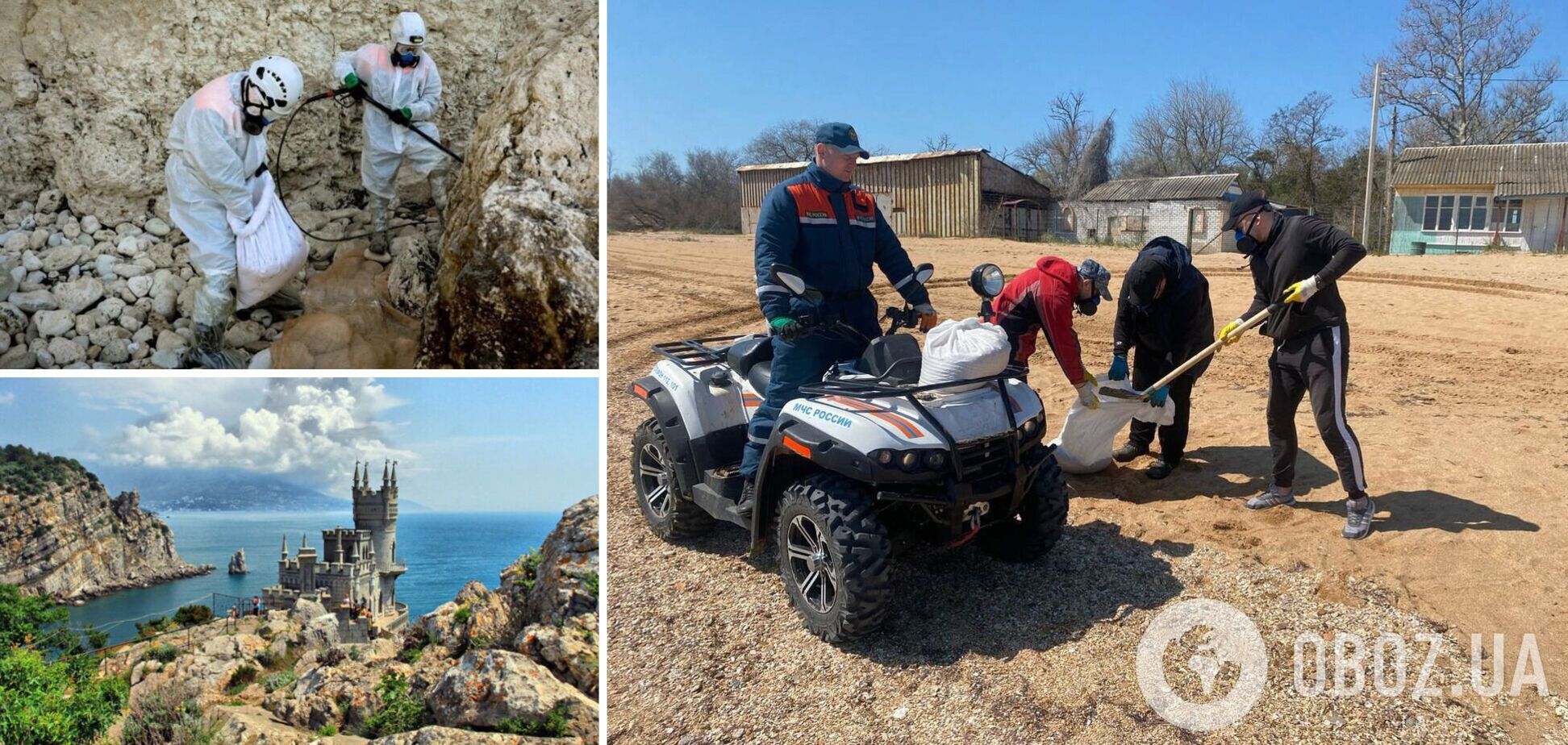 В Крыму надеются на поток российских туристов из-за мазута в Анапе: жители оккупированного полуострова уже повысили цены