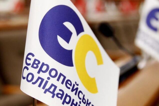 'Це злочин, за який кожен причетний до сфабрикованої справи буде покараний': в 'ЄС' відреагували на домашній арешт Прокопіва