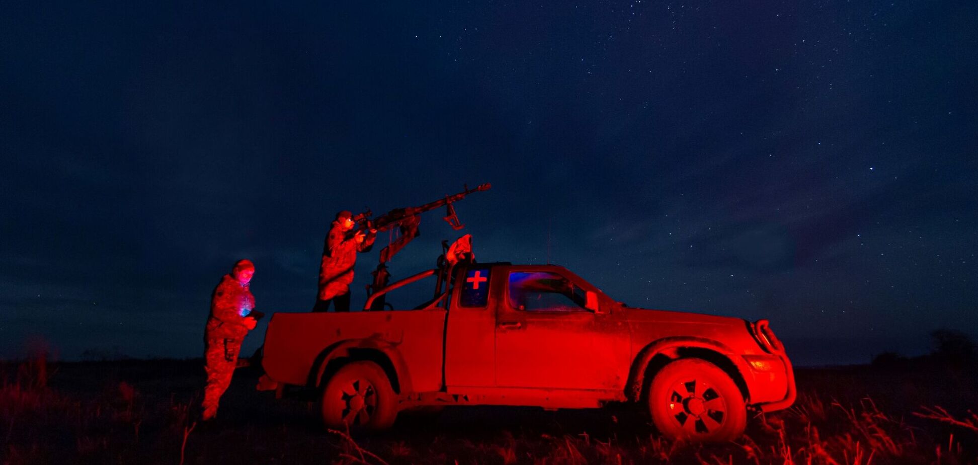 ППО України