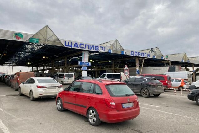 Скільки грошей потрібно мати при собі при перетині кордону