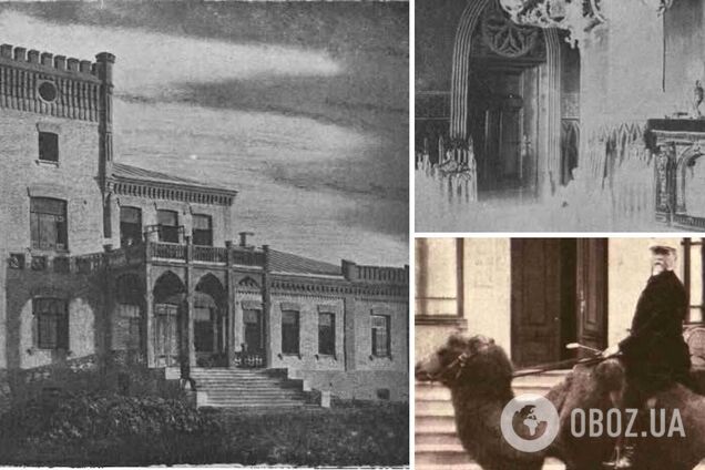Світлинам понад 100 років: у мережі показали, яким був колись палац у Софіївці